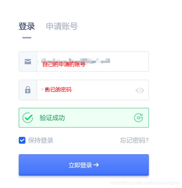 在這里插入圖片描述