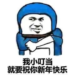 每日三題