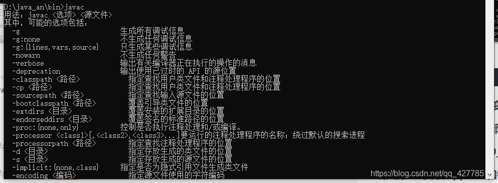 在這里插入圖片描述