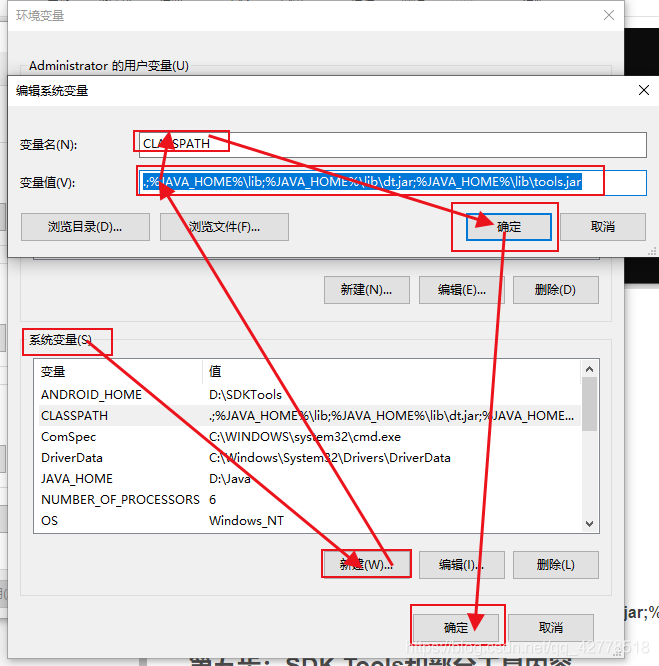 在這里插入圖片描述