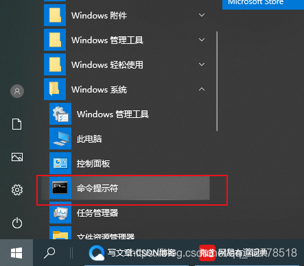 在這里插入圖片描述