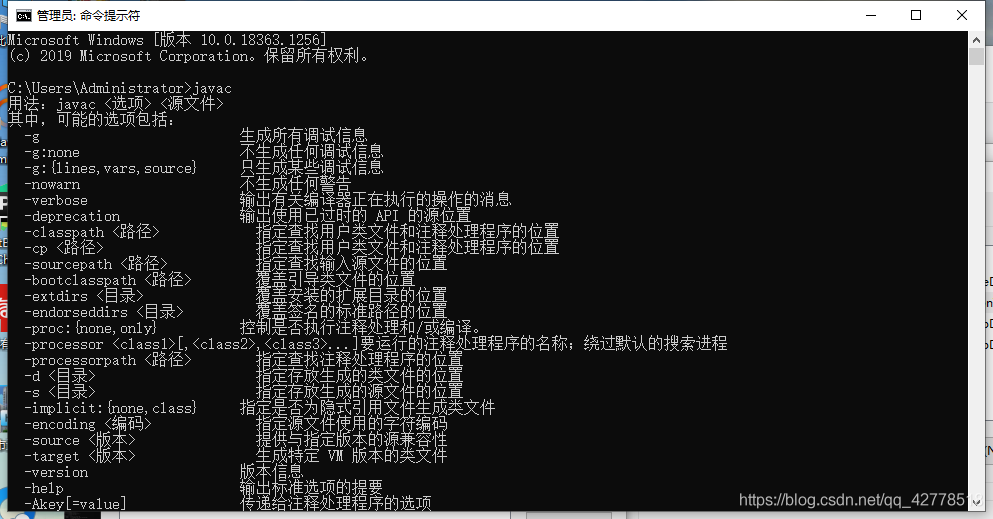 在這里插入圖片描述