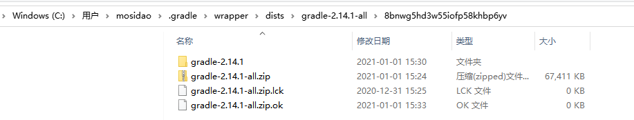 在這里插入圖片描述