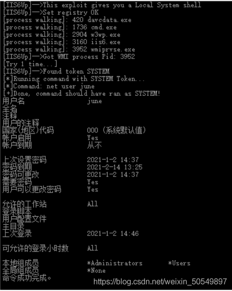 在這里插入圖片描述