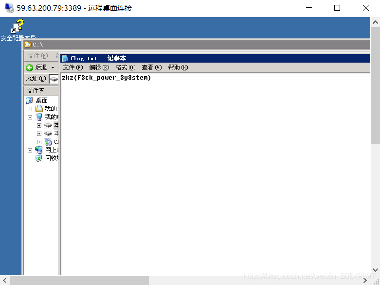 在這里插入圖片描述