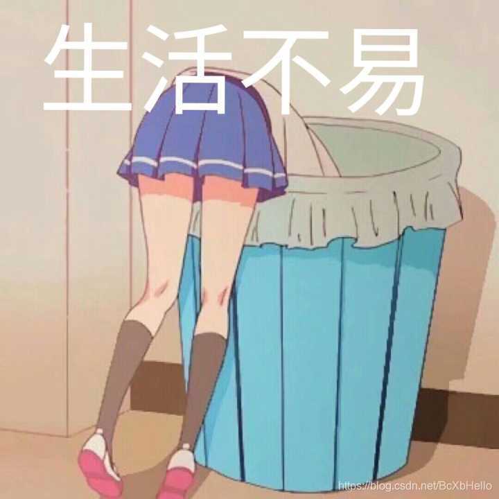 在這里插入圖片描述