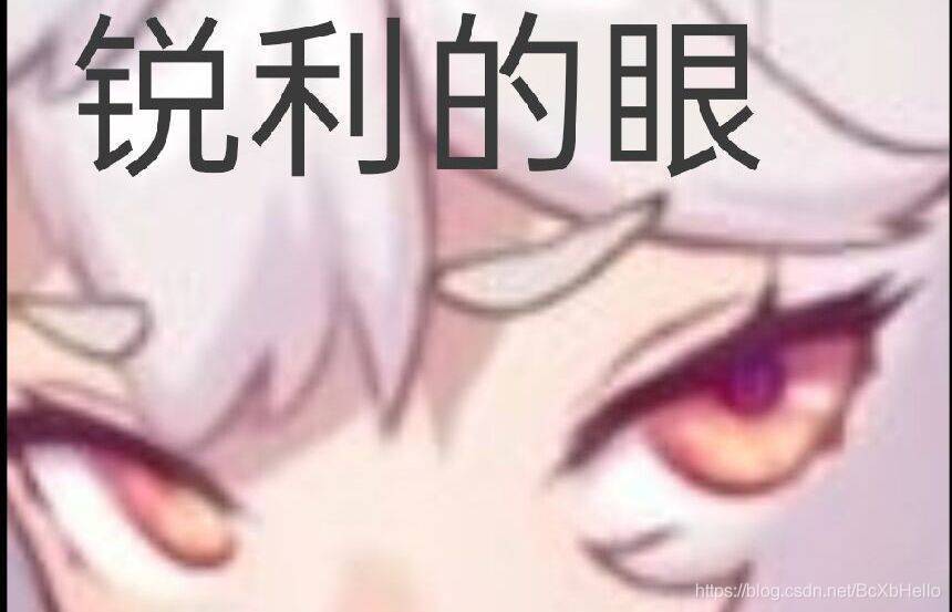 在這里插入圖片描述