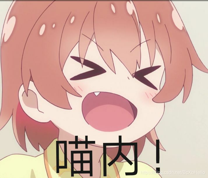 在這里插入圖片描述