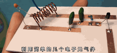 ▲ 無線發報機