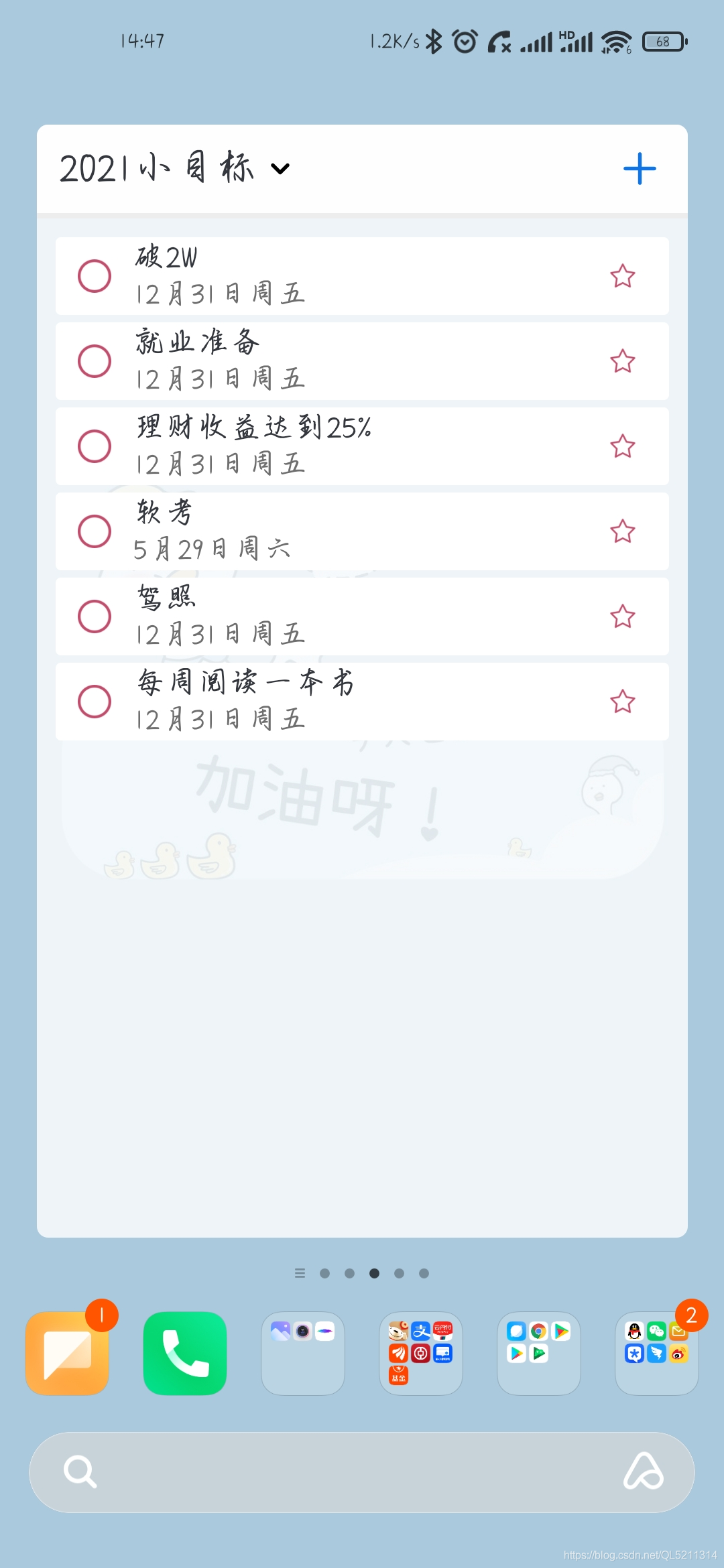 在這里插入圖片描述
