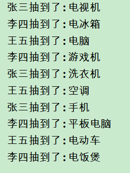 在這里插入圖片描述