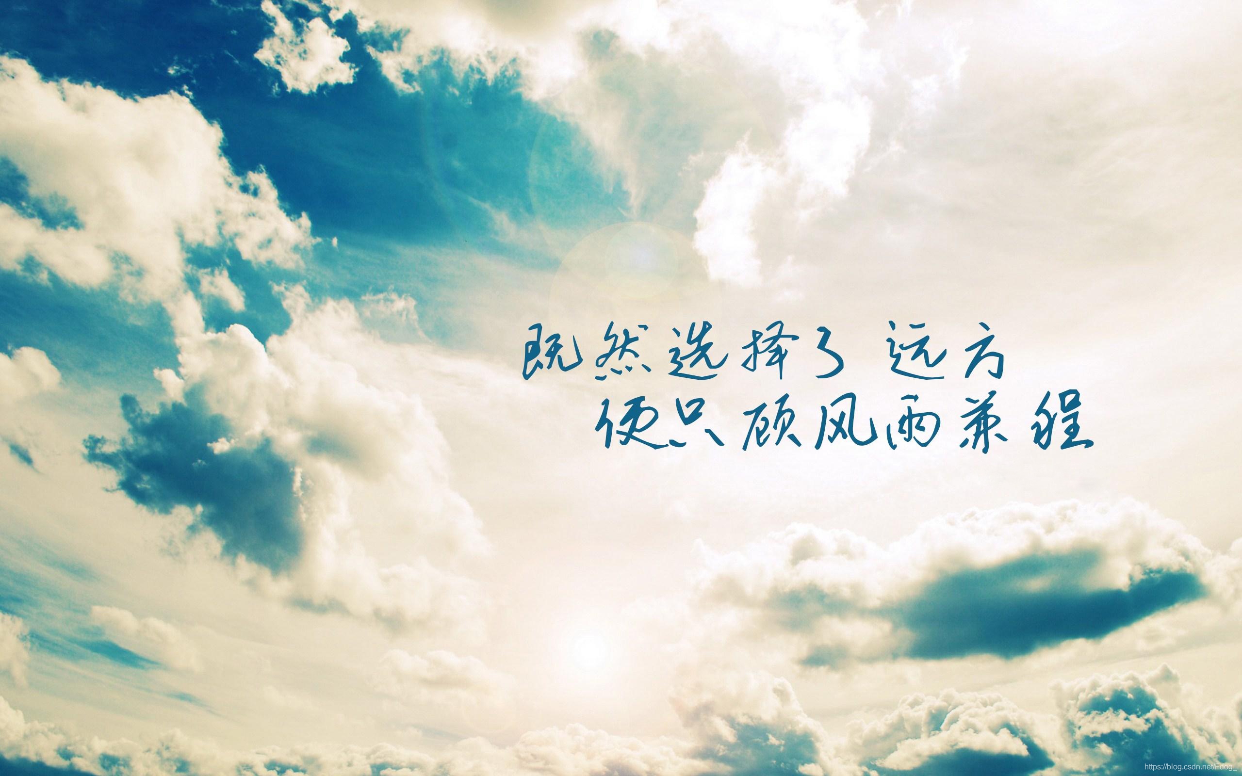 在這里插入圖片描述