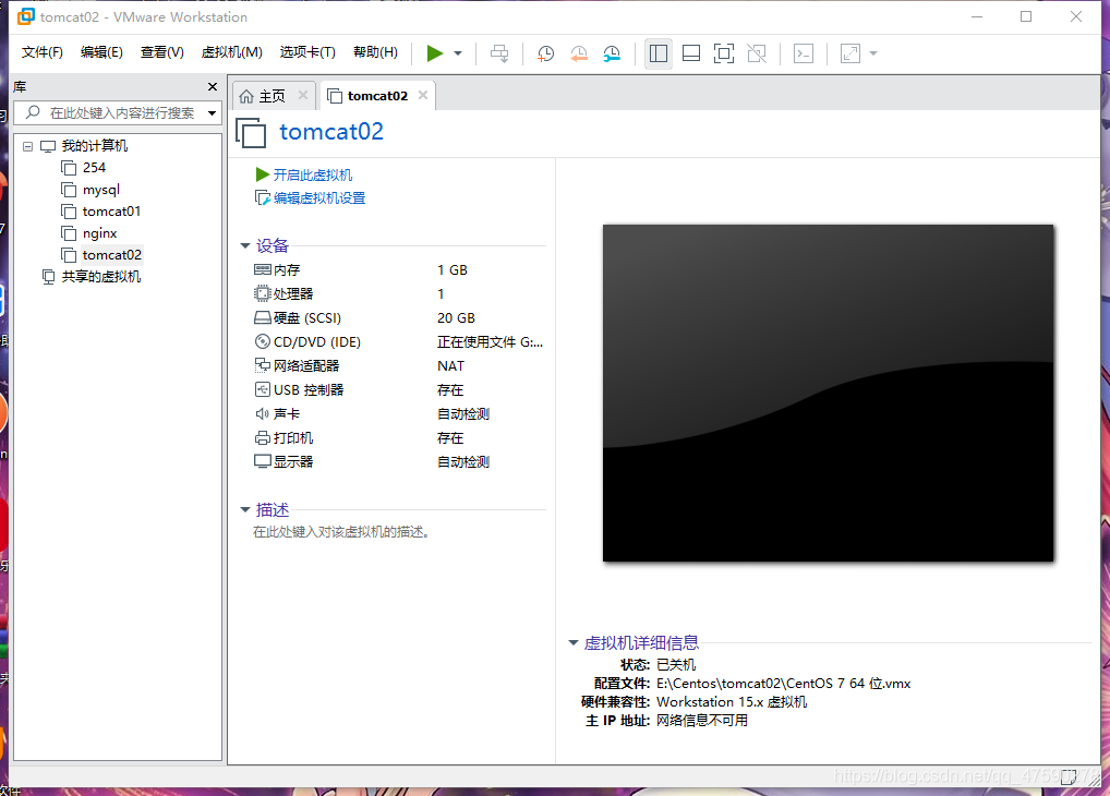在這里插入圖片描述
