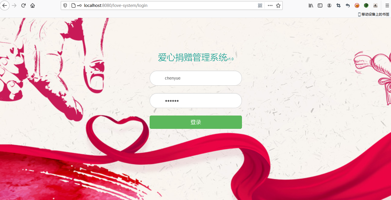 輸入圖片說明