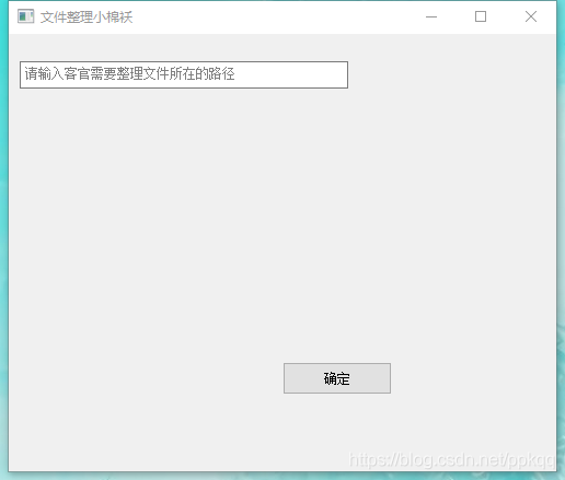 在這里插入圖片描述