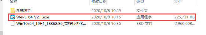 在這里插入圖片描述