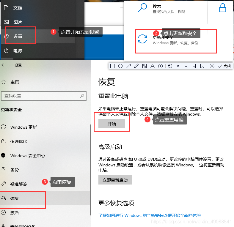 在這里插入圖片描述