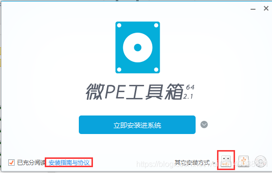 在這里插入圖片描述