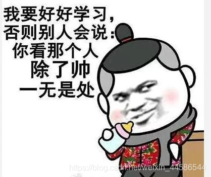 每日三題