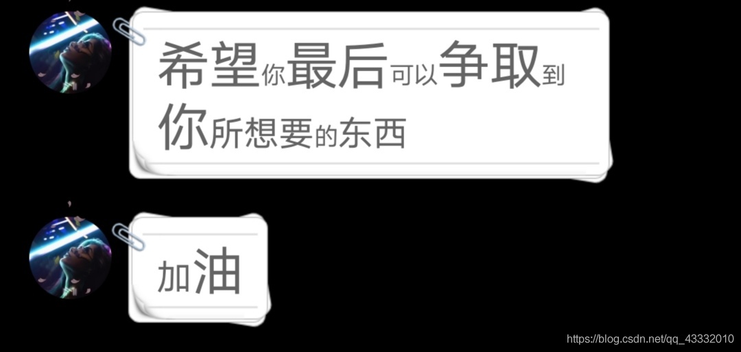 在這里插入圖片描述