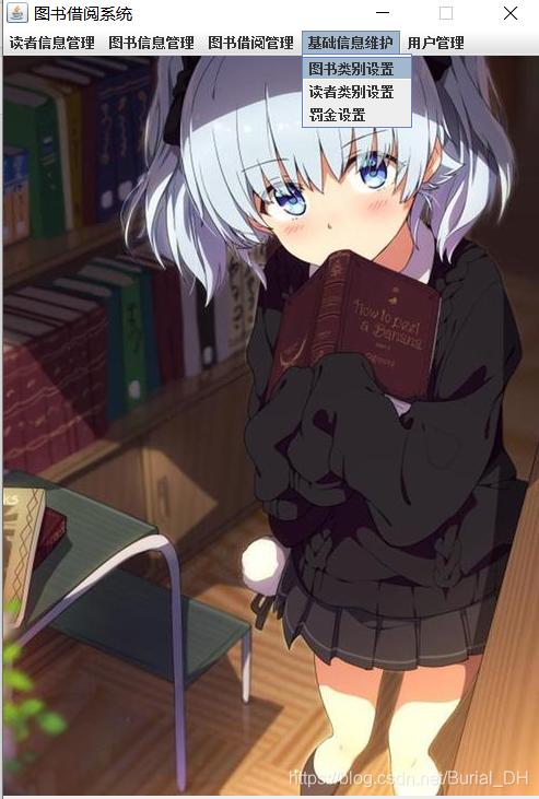 在這里插入圖片描述