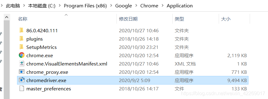 在這里插入圖片描述