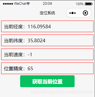 在這里插入圖片描述