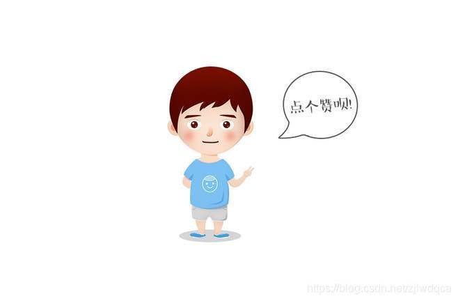 在這里插入圖片描述