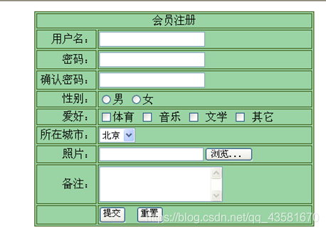 在這里插入圖片描述