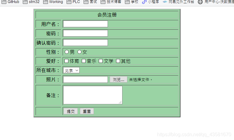 在這里插入圖片描述