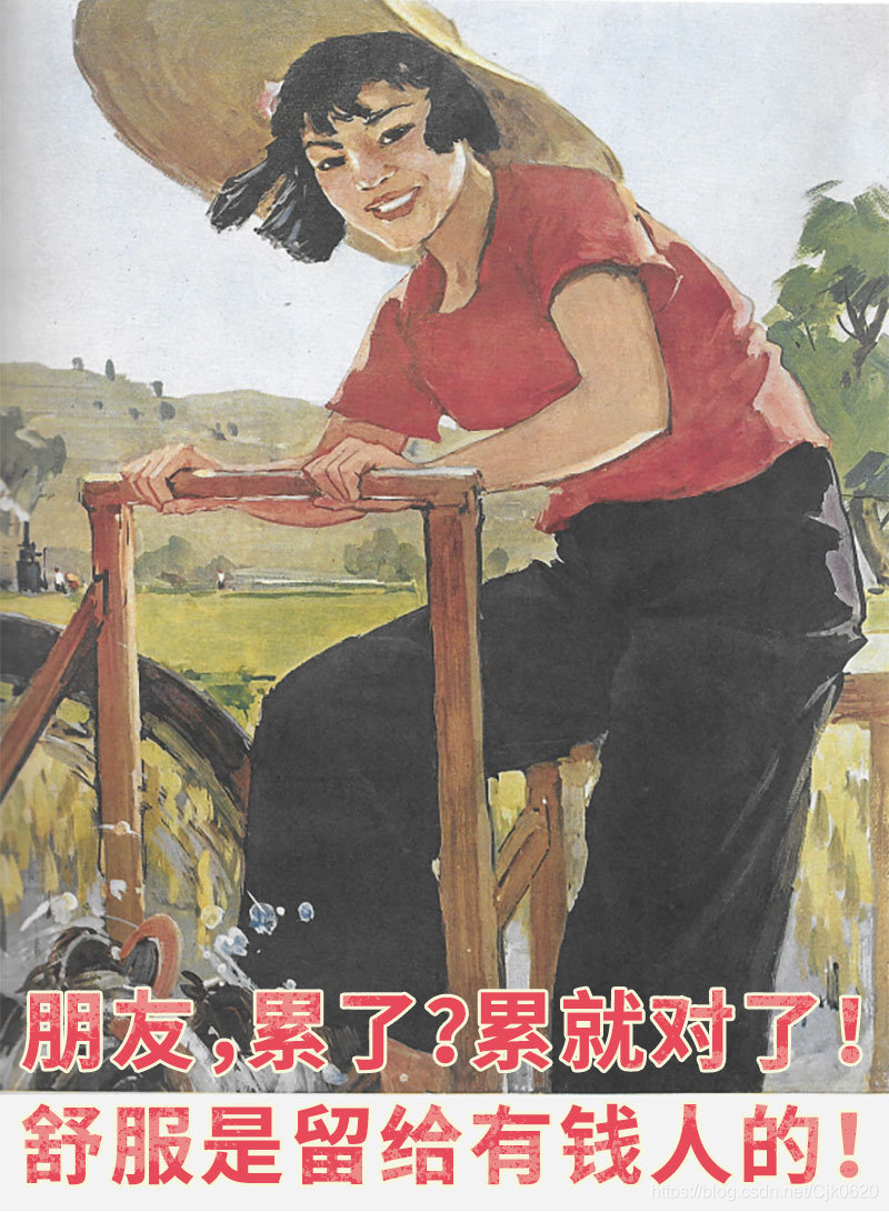 在這里插入圖片描述