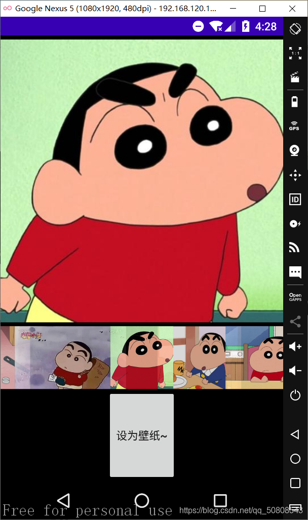 在這里插入圖片描述
