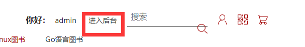 在這里插入圖片描述