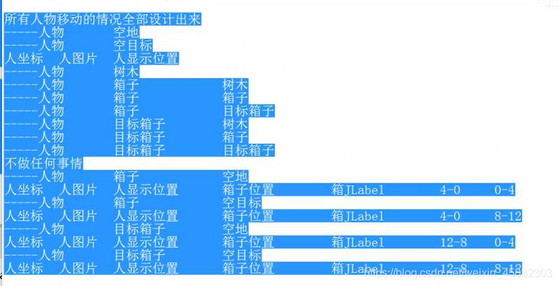 在這里插入圖片描述