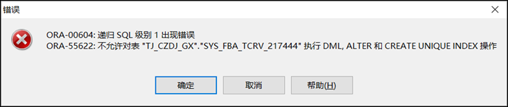 QQ截圖20210104095852