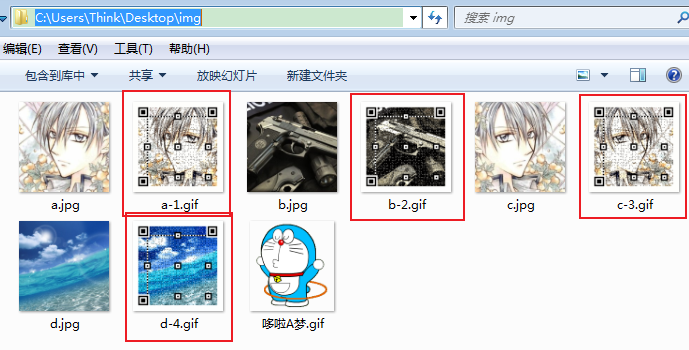 image-20210104122431876