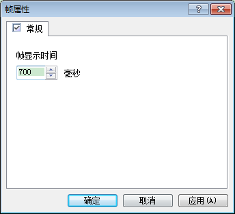 image-20210104123031048