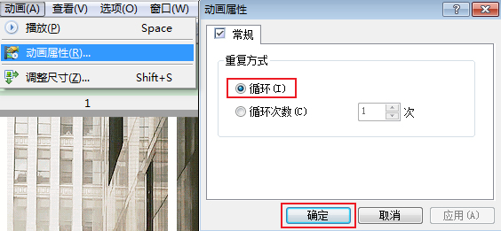 image-20210104125403783