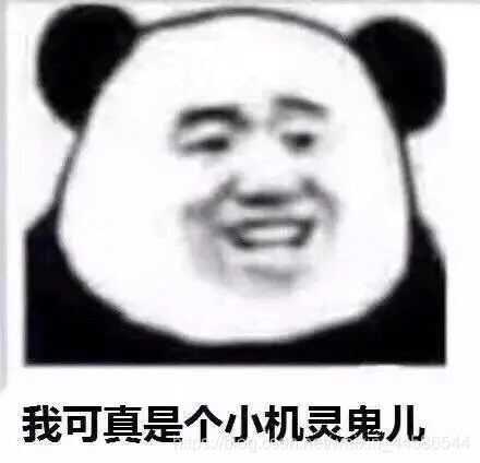 每日三題