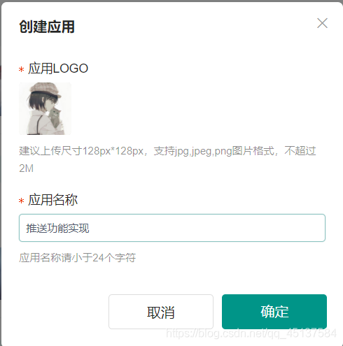 在這里插入圖片描述
