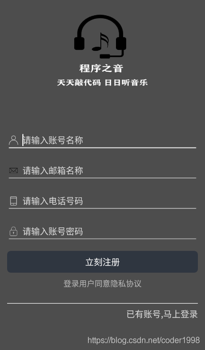 在這里插入圖片描述
