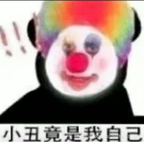 在這里插入圖片描述
