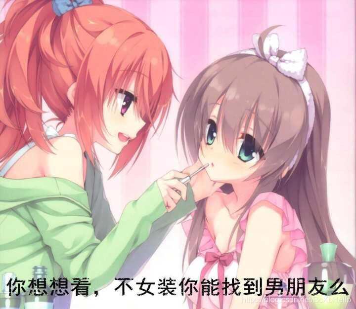 在這里插入圖片描述