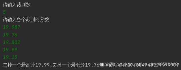 在這里插入圖片描述