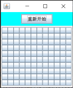 在這里插入圖片描述