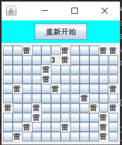 在這里插入圖片描述