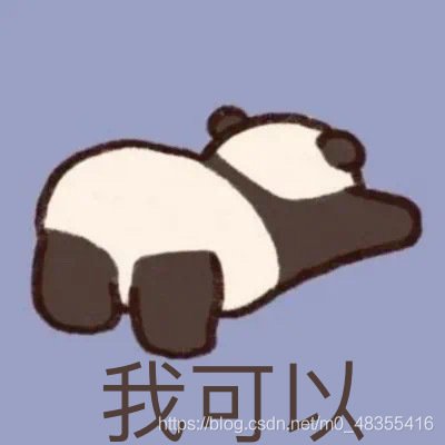 在這里插入圖片描述