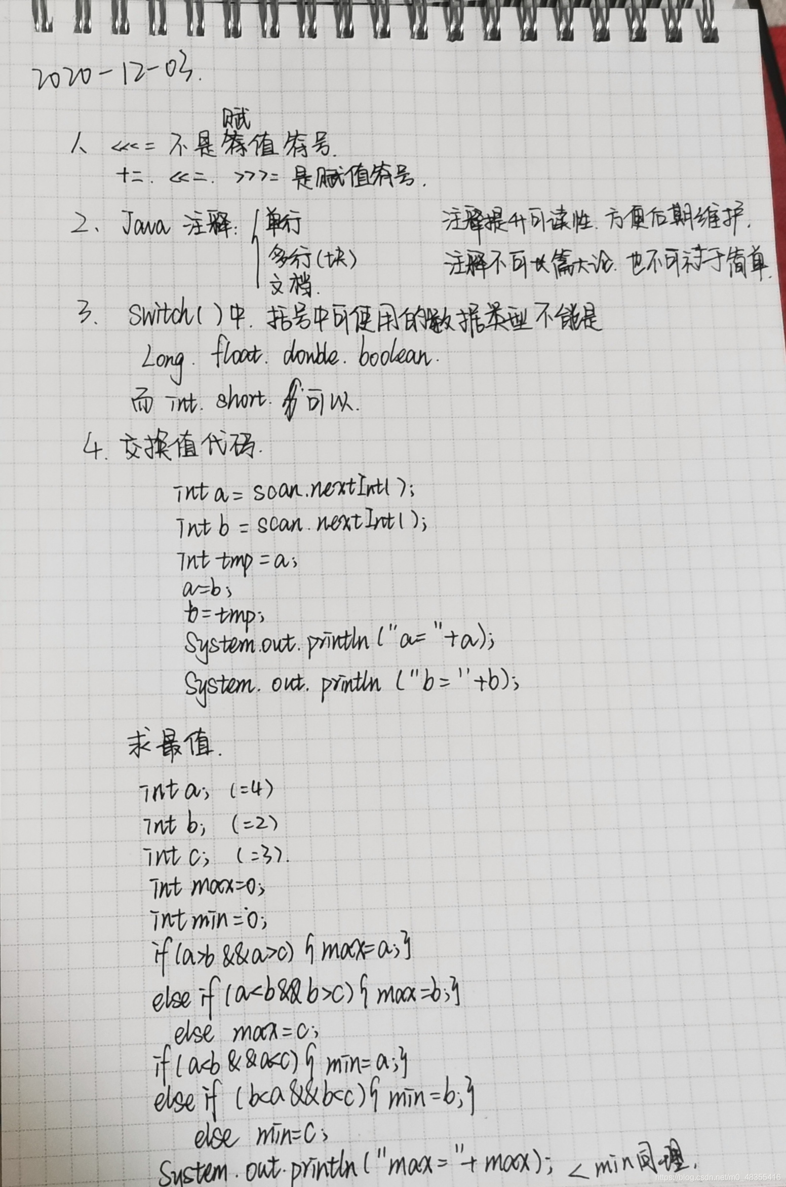 在這里插入圖片描述