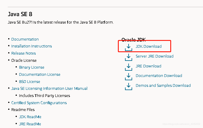 Java SE 8下載頁面