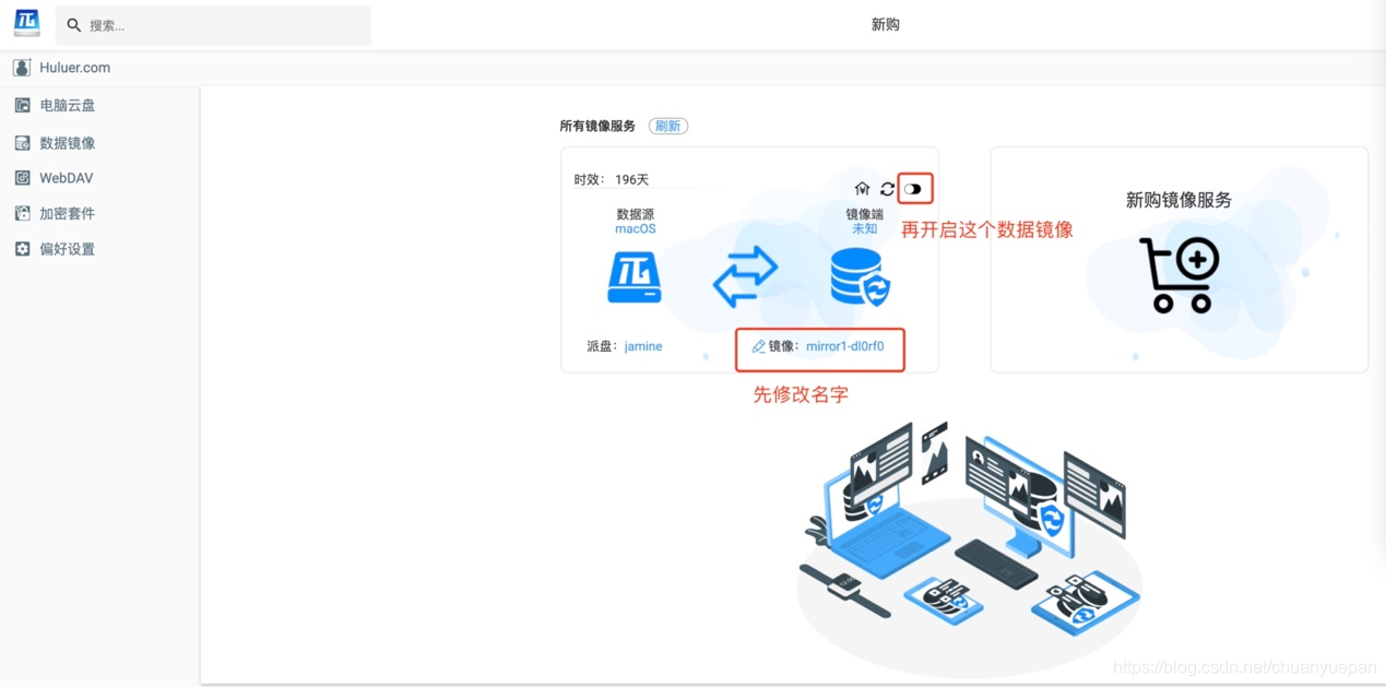 在這里插入圖片描述